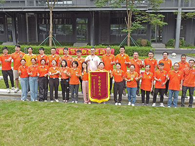 Company Sports Day 1