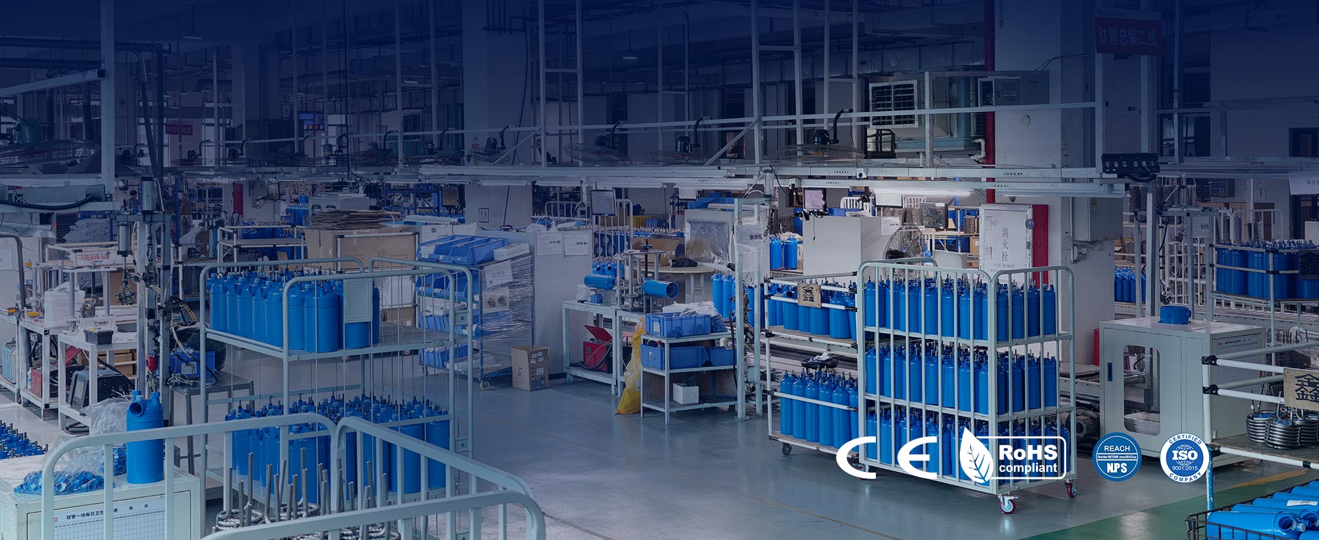 Meet Industrial Emission Standards with Turnkey Solutions